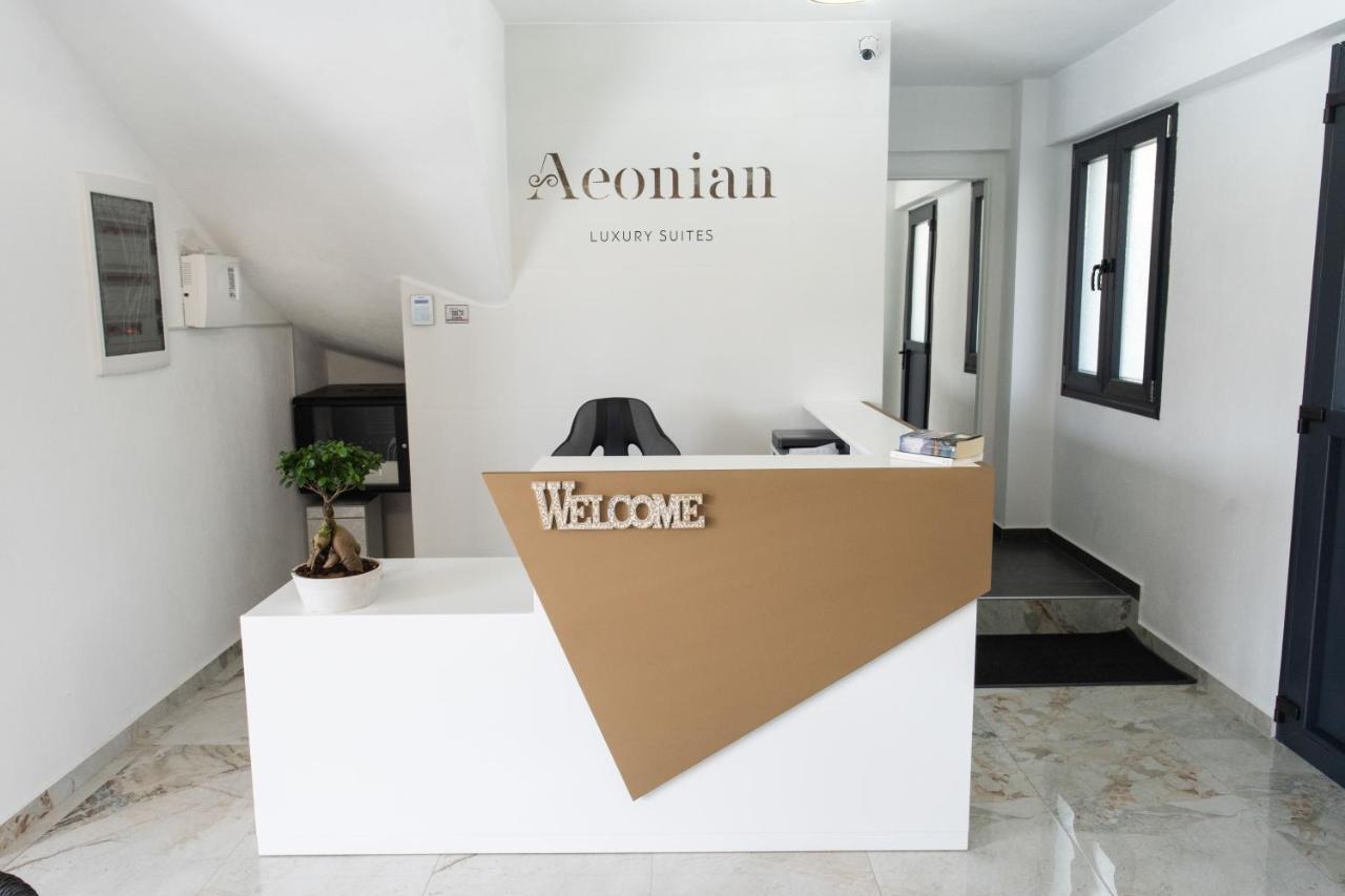 Aeonian Luxury Suites Asprovalta, Adults Only & Kids 12 Plus Экстерьер фото